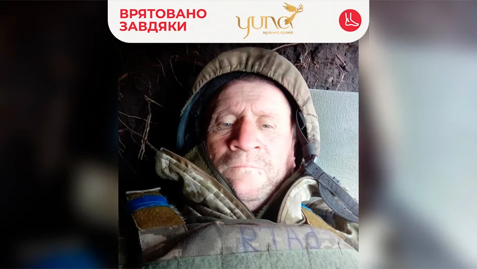 Кобаль