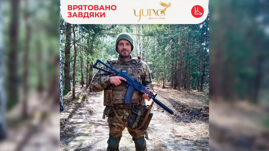 Кобелев