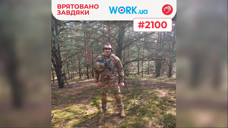 Заєць