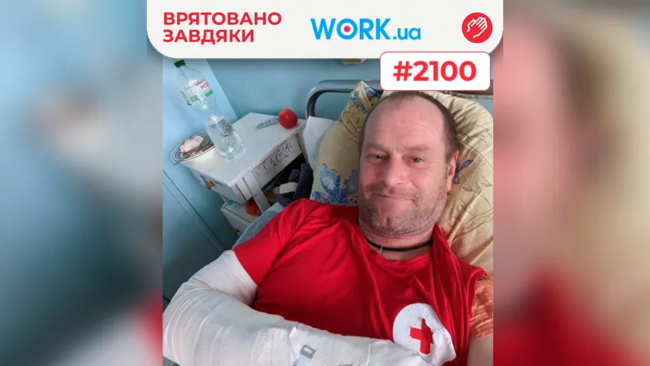 Заставський