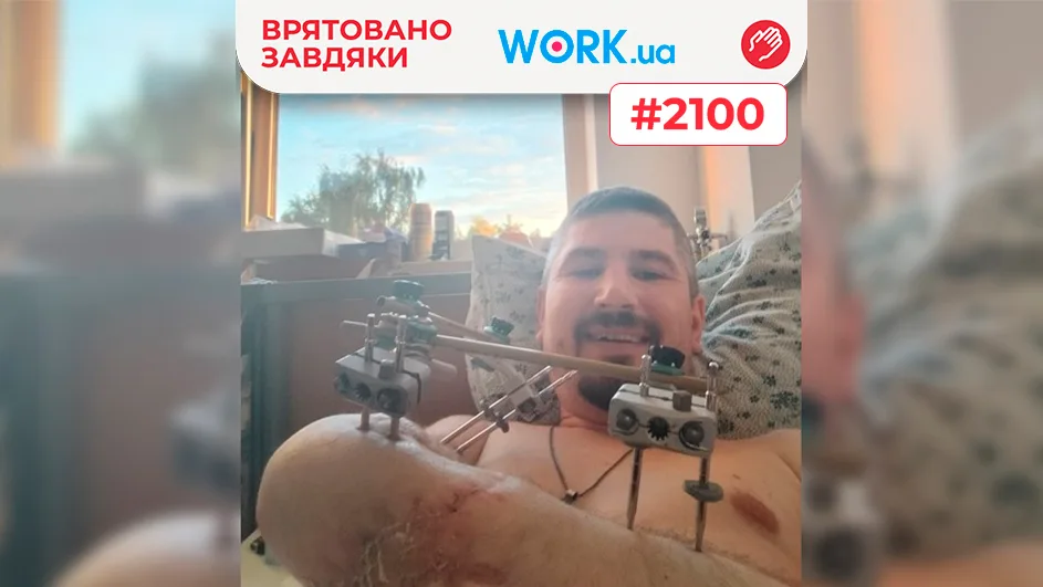 Зайченко
