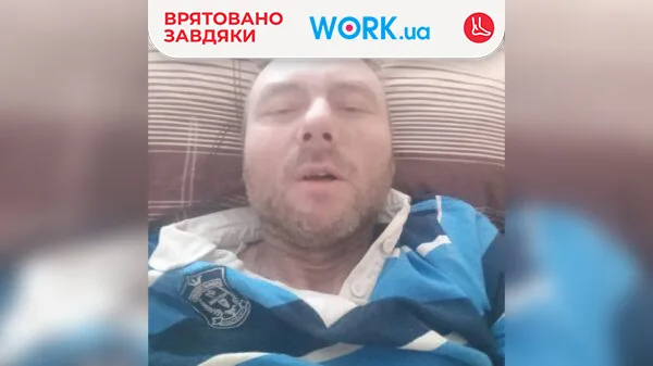 Asoulyak