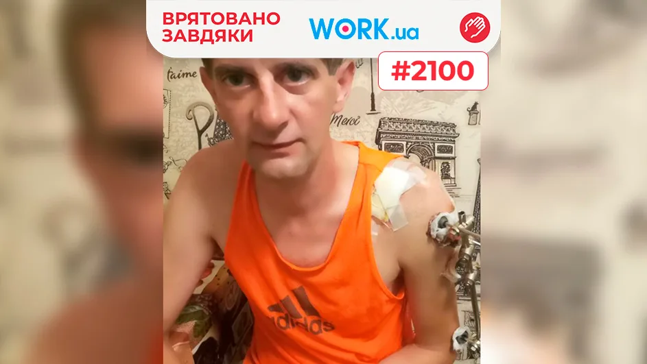 Bogatyrets