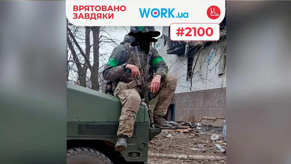 Bondarenko