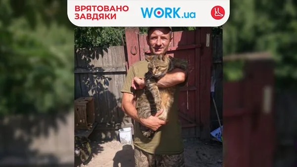 Гануляк