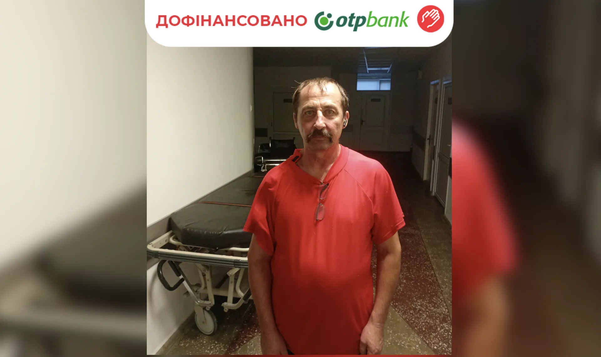 Кравець