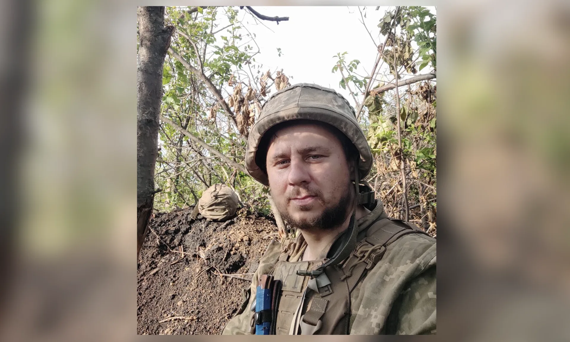 Турчин