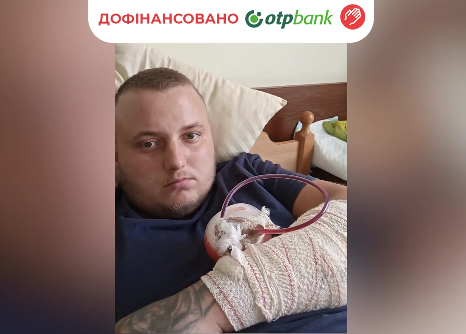 Комісаров