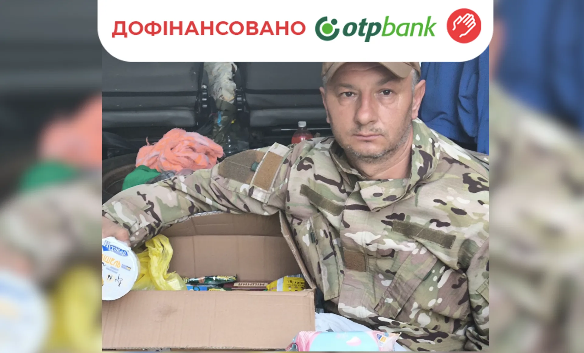 Кратенко копія