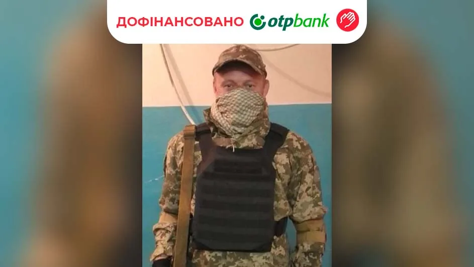nalivayko