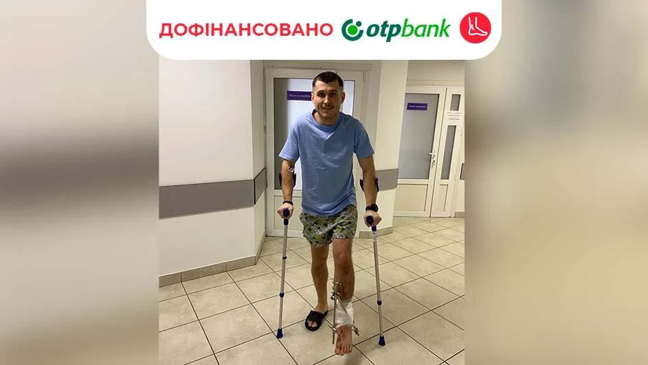 nesterenko