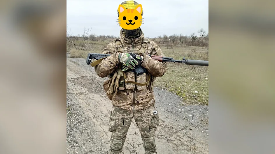 vishnevyi